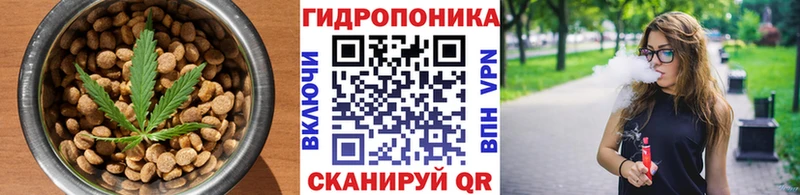 Печенье с ТГК конопля  Бугуруслан 