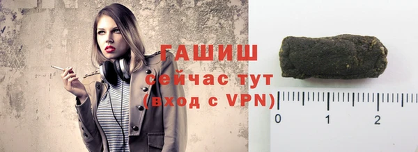 МДПВ Абинск