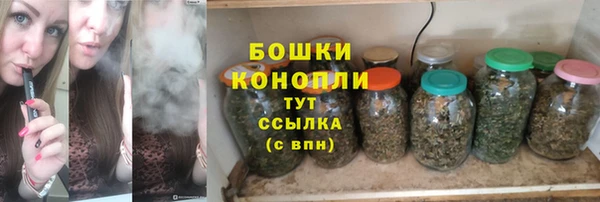 марихуана Алзамай