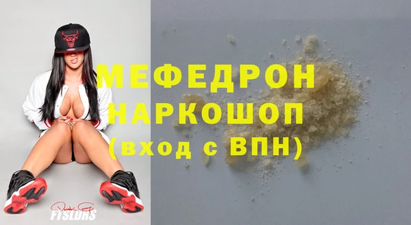 МДПВ Абинск