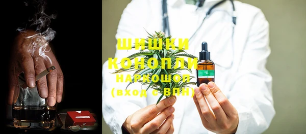 PSILOCYBIN Ростов