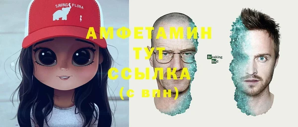 не бодяженный Абаза