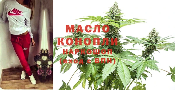 дурь Россошь