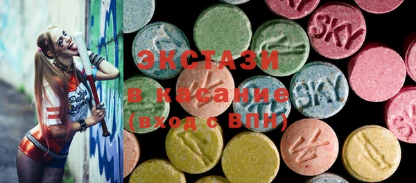 МДПВ Абинск