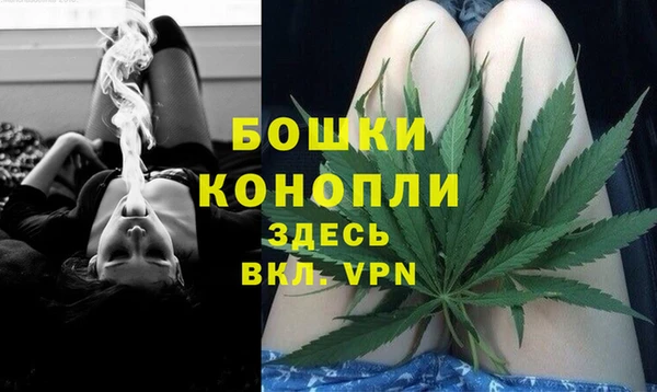 а пвп мука Рославль