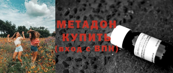 МДПВ Абинск