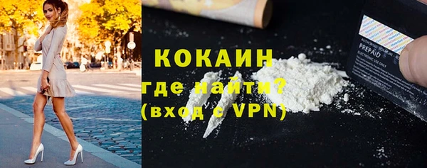 МДПВ Абинск