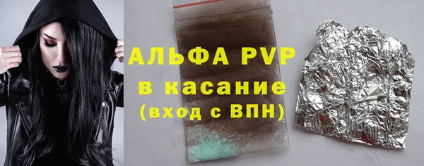 МДПВ Абинск