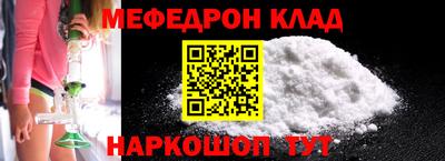 jwh Шахты