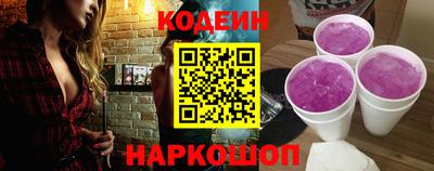 jwh Шахты