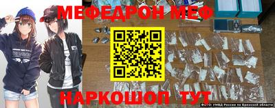 jwh Шахты