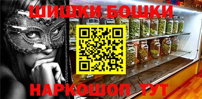 jwh Шахты