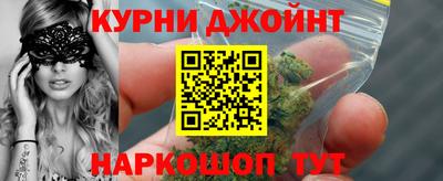 jwh Шахты
