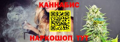 jwh Шахты