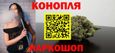 jwh Шахты