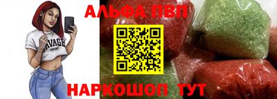 jwh Шахты