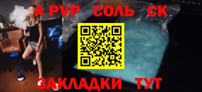 jwh Шахты