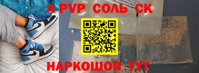 jwh Шахты