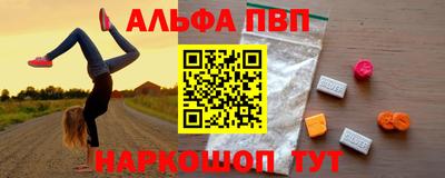 jwh Шахты