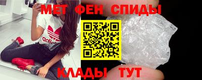 jwh Шахты