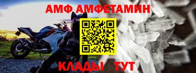 jwh Шахты