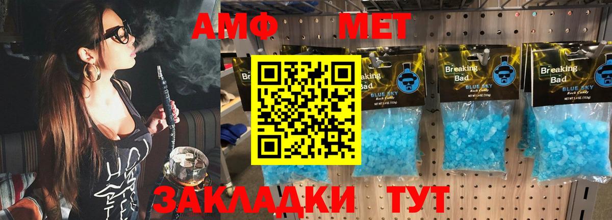МЕФ   Марихуана  Бугуруслан  ГАШИШ  Гашиш  Вход с VPN  ЭКСТАЗИ 