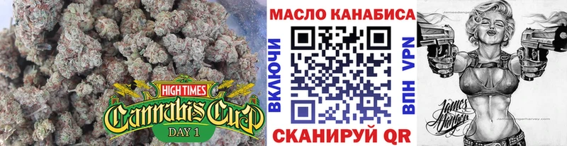 мега зеркало  цены   Бугуруслан  ТГК вейп с тгк 